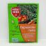 Пермаклін Ліквід (Зенкор Ліквід) 20 мл, досходовий гербіцид (SBM)