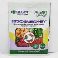 Бітоксибацилін-БТУ 35 мл, біоінсектицид для захисту рослин від шкідників (БТУ-Центр)