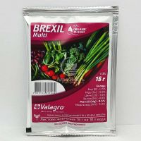 Удобрение БРЕКСИЛ Мульти / BREXIL Multi 15 грамм, микроэлементы в хелатной форме (Valagro)