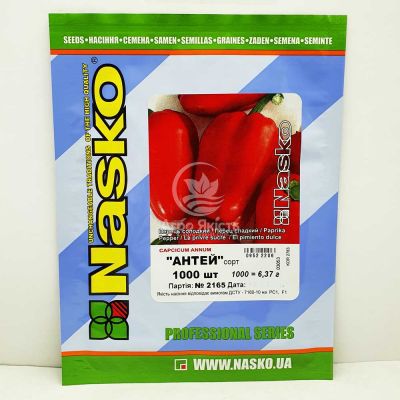 Перец Антей 1000 семян, сладкий (Nasko)