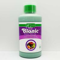 Виолис 0,5 л, фунгицид (Ukravit)