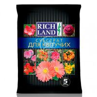 Субстрат для Цветущих 5 л Рич Ленд (Rich Land)