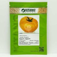 Томат Нукси F1 / Nuxy F1 1000 семян, детерминантный (Kitano Seeds)