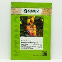 Томат Бенигара (КС 1430) F1 / Benigara (KS 1430) F1 250 семян, индетерминантный (Kitano Seeds)