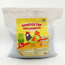 Компостер 5 кг - органическое удобрение, гранулированный куриный помет (Агрохимпак)