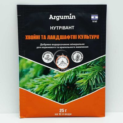 Удобрение Нутривант хвойные и ландшафтные культуры 25 грамм (Fertilizers and Chemicals Ltd)