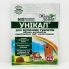 Уникал 35 мл, биодеструктор для выгребных ям, туалетов, септиков, канализационных труб, компостирования (БТУ-Центр)