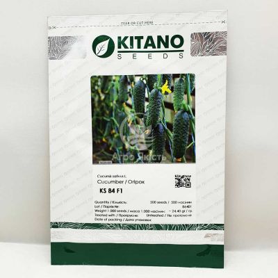 Огурец Сатоми F1 (КС 84 F1) / Satomi F1 (KS 84 F1) 500 семян, партенокарпический (Kitano Seeds)