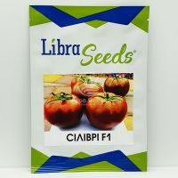 Томат Сіліврі F1 / Silivri F1 250 насінин, індетермінантний чорний (Libra Seeds)