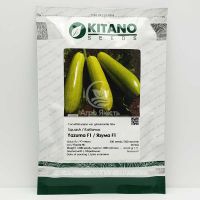 Кабачок Язума F1 / Yazuma F1 500 семян, кустовой (Kitano Seeds)