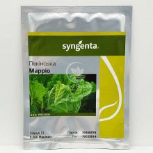 Капуста пекинская Маррио F1 / Marrio F1 2500 семян (Syngenta)