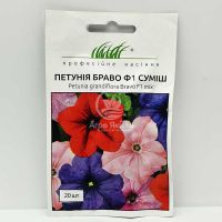 Петуния Браво смесь 20 семян (Syngenta)