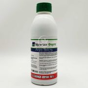 Ураган Форте 1 л, гербицид сплошного действия (Syngenta)