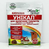 Унікал 30 грам, біодеструктор для вуличних туалетів, вигрібних ям та компостування (БТУ-Центр)