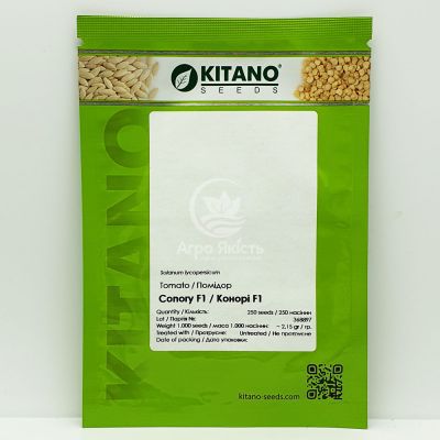 Томат Конорі F1 / Conory F1 250 насінин, детермінантний (Kitano Seeds)