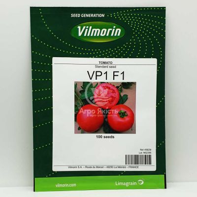 Томат ВП1 / VP1 F1 100 семян, индетерминантный розовый (Vilmorin)