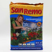 Субстрат для Декоративних рослин 3 л Сан Ремо / San Remo (Rich Land)