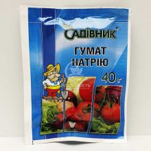 Гумат натрия 40 г, биостимулятор роста растений (Садовник)