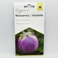 Баклажан Віолетта 2 грама (Елітний Ряд)