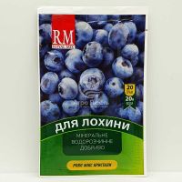 Удобрение Royal Mix / Роял Микс для голубики 20 грамм (Агрохимпак)