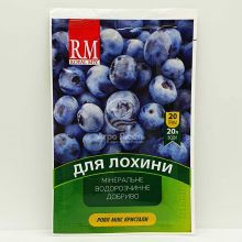 Удобрение Royal Mix / Роял Микс для голубики 20 грамм (Агрохимпак)