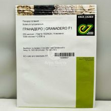 Томат Гранадеро F1 / Granadero F1 250 семян, индетерминантный (Enza Zaden)