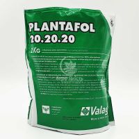 Добриво Плантафол / Plantafol 20-20-20+ME 1 кг (Valagro)