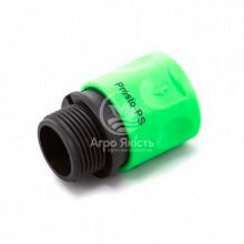 Коннектор Presto-PS с наружной резьбой 3/4 дюйма (4020)