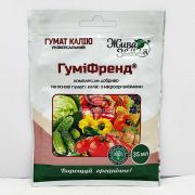 Гумифренд 35 мл, комплексное биоудобрение на основе гумата калия с микроорганизмами (БТУ-Центр)