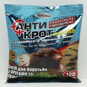 Анти Крот 120 грамм, средство от кротов (Агромакси)