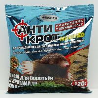 Анти Крот 120 грамм, средство от кротов (Агромакси)