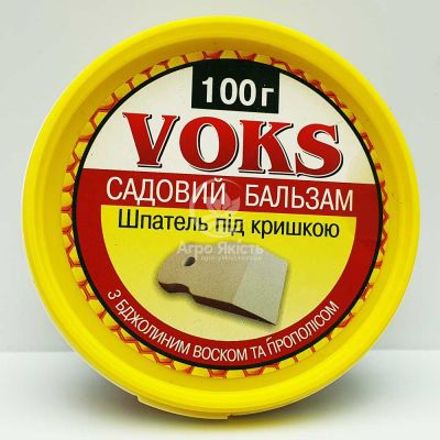 Садовый бальзам Voks / Вокс 100 грамм, со шпатилем (Агрохимпак)