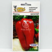 Перец Богатырь 0,5 грамма, сладкий (Украина)