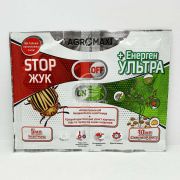STOP Жук / Стоп Жук + Энерген Ультра, инсектицид (Агромакси)
