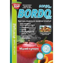 Бордо МК (мідний купорос) 100 г (Агрохімпак)