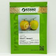 Дыня Шинари F1 / Shinari F1 100 семян (Kitano Seeds)