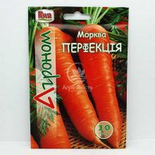 Морква Перфекція 10 грам (Агроном)