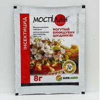 Моспилан 8 г, инсектицид (Ниппон Сода Ко)