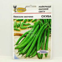 Фасоль Скуба 20 грамм, овощная (Satimex)