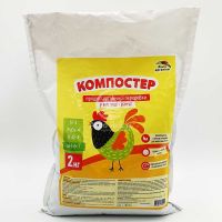 Компостер 2 кг - органическое удобрение, гранулированный куриный помет (Агрохимпак)