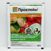 Проклейм 40 г, инсектицид (Syngenta)