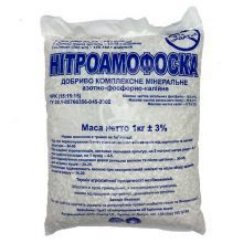 Добриво Нітроамофоска 1 кг (Україна)