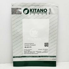 Томат КС 311 F1 / KS 311 F1 100 семян, индетерминантный (Kitano Seeds)