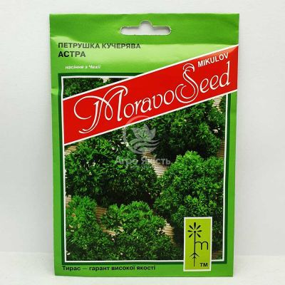 Петрушка кучерява Астра 20 грам (MoravoSeed)