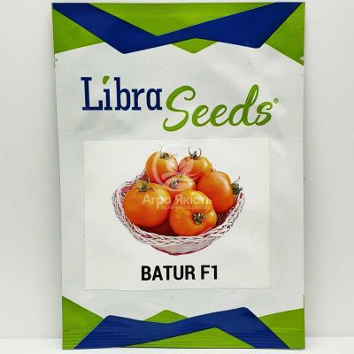 Томат Батур F1 / Batur F1 1000 насінин, детермінантний жовтий (Libra Seeds)