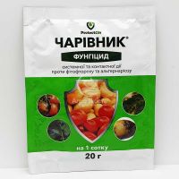 Волшебник 20 грамм, фунгицид (ProtectON)