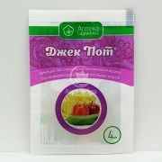 Джек Пот 4 мл, фунгицид от болезней (Ukravit)