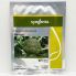Капуста брокколи Баторе F1 / Batory F1 2500 семян (Syngenta)