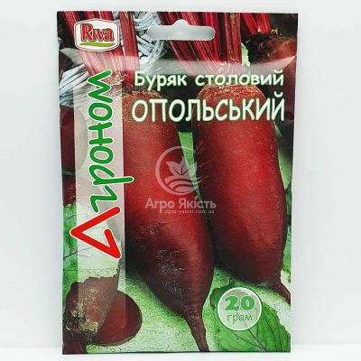 Свекла Опольская 20 грамм (Агроном)