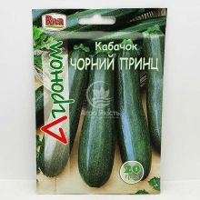 Кабачок Чорний Принц 20 грам, кущовий (Агроном)